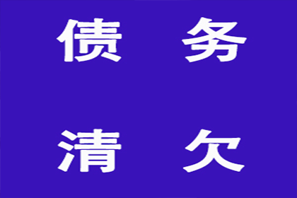 个人借款利息标准是怎样的？